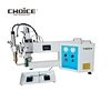 hot water seam sealing machine